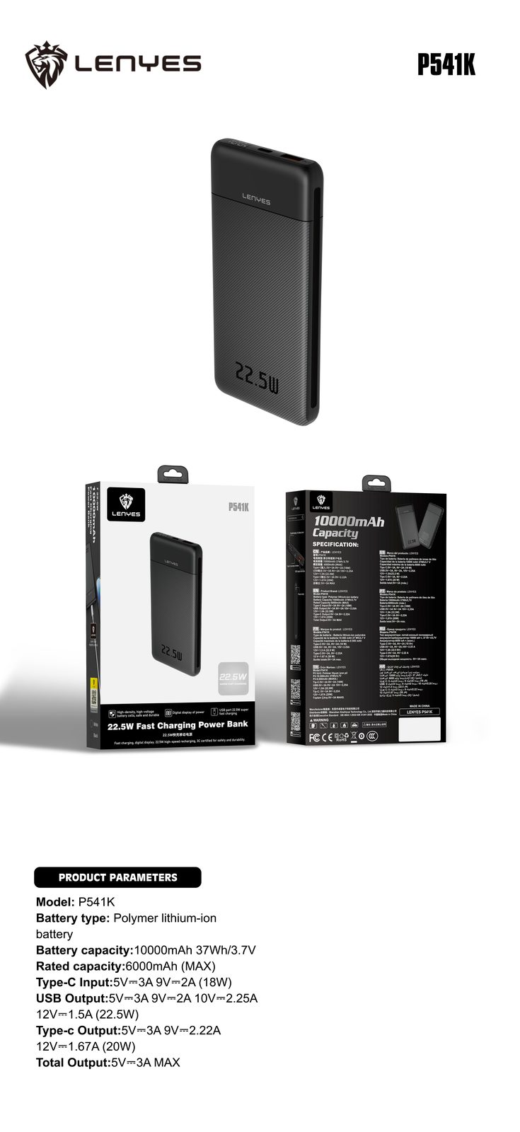 Powerbank Lenyes P541K con Cables Integrados vista 6