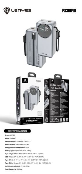 Powerbank Lenyes PX2004D 20.000mAh