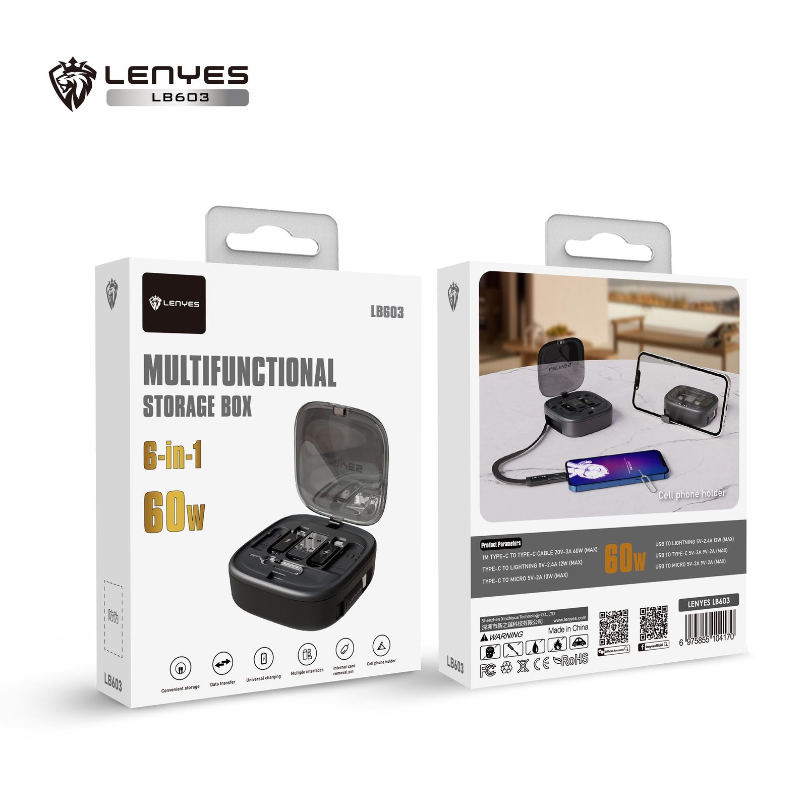 Tarjetero Multifunción Lenyes LB603 vista 1